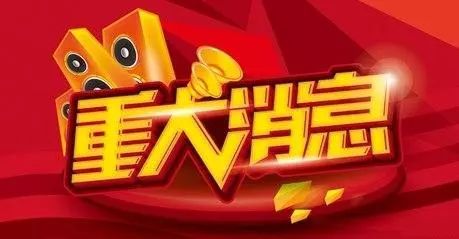 六一给孩子最好的礼物:RoboEDU最高端前沿的智能科技夏令营 六一给孩子最好的礼物:RoboEDU最高端前沿的智能科技夏令营