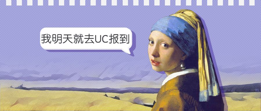震惊了!敬你是条汉纸!夏天竟然敢不做这件事! 震惊了!敬你是条汉纸!夏天竟然敢不做这件事!