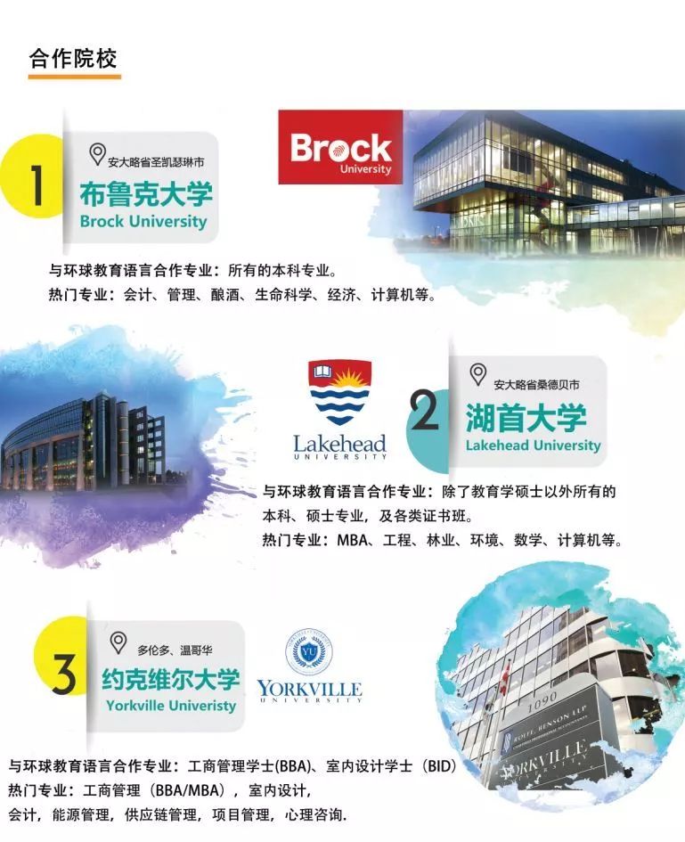 【热点】陪读家长被孩子吼:“你什么都不懂,凭什么管我!” 【热点】陪读家长被孩子吼:“你什么都不懂,凭什么管我!”