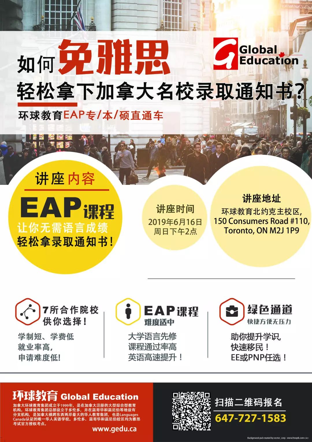 【热点】陪读家长被孩子吼:“你什么都不懂,凭什么管我!” 【热点】陪读家长被孩子吼:“你什么都不懂,凭什么管我!”