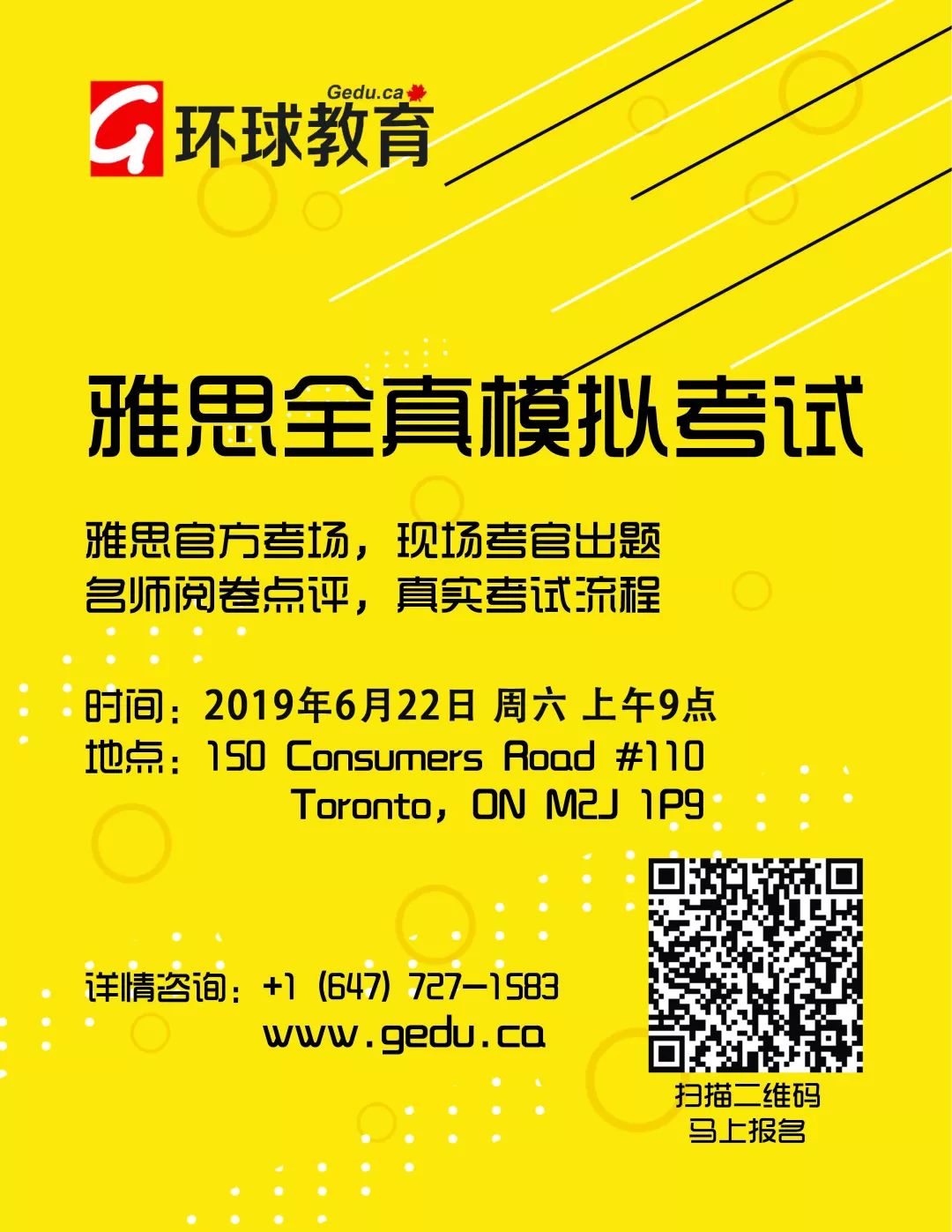 【热点】陪读家长被孩子吼:“你什么都不懂,凭什么管我!” 【热点】陪读家长被孩子吼:“你什么都不懂,凭什么管我!”