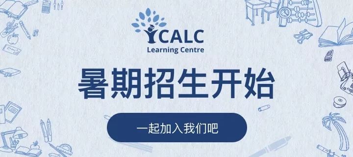 参加数学竞赛吗？北大奥数老师愿助您一臂之力
