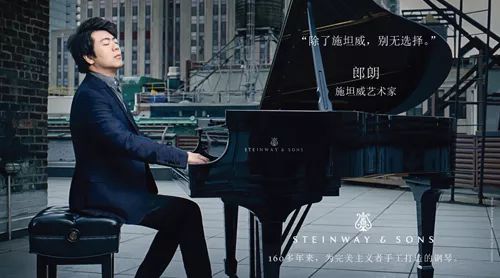 施坦威钢琴高不可攀? 那你就大错特错了!$6800将世界级好琴抱回家! 施坦威钢琴高不可攀? 那你就大错特错了!$6800将世界级好琴抱回家!