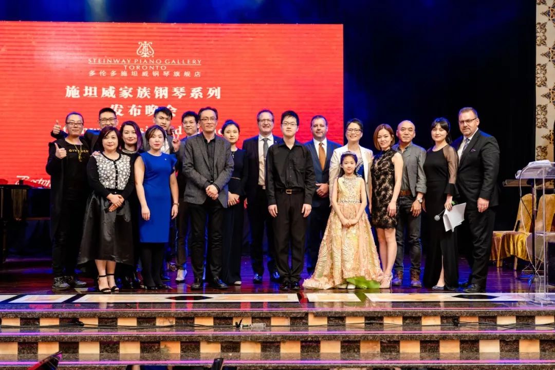 一场钢琴爱好者的盛大庆典，多伦多施坦威家族钢琴系列发布会圆满成功！