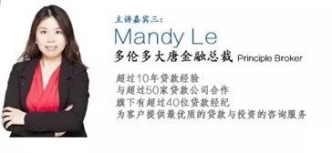孩子要读顶私和名校,我要怎么买房? 孩子要读顶私和名校,我要怎么买房?