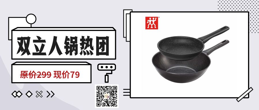 人肉测试：喂了500只蚊子，确认了这些防蚊产品才是你和娃需要的