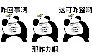 多伦多室内游乐场卷款跑路,欠债15万!Groupon上还在卖票...? 多伦多室内游乐场卷款跑路,欠债15万!Groupon上还在卖票...?