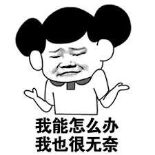 多伦多室内游乐场卷款跑路,欠债15万!Groupon上还在卖票...? 多伦多室内游乐场卷款跑路,欠债15万!Groupon上还在卖票...?