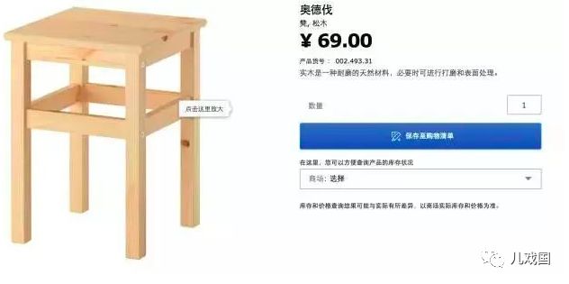 妈妈分享:厨房里除了危险还有早教,给1岁+宝宝的亲子厨房活动清单 妈妈分享:厨房里除了危险还有早教,给1岁+宝宝的亲子厨房活动清单