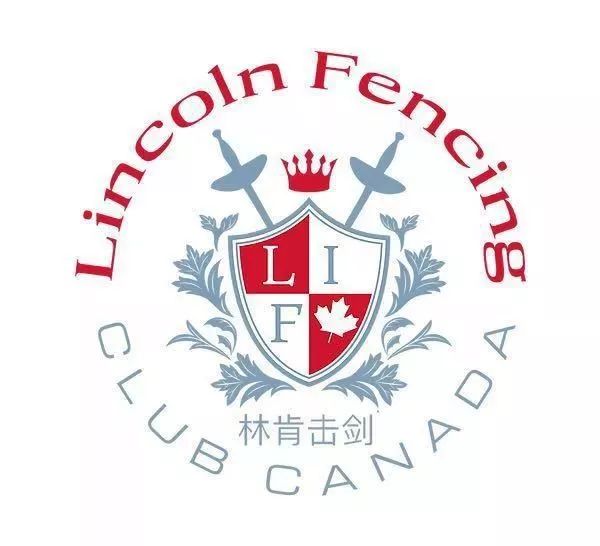 妈妈分享:儿子的习剑参赛记,比赛让击剑艺术升华 妈妈分享:儿子的习剑参赛记,比赛让击剑艺术升华