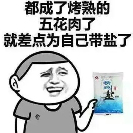 不去玩水吗？GTA儿童戏水池公园大盘点！必须收藏！