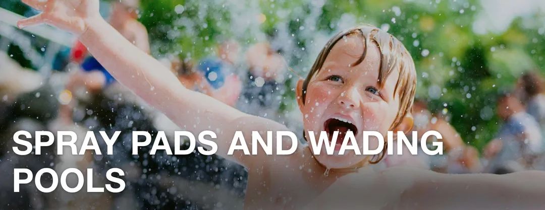 不去玩水吗？GTA儿童戏水池公园大盘点！必须收藏！