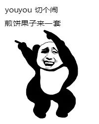 【超市情报】大统华朗豪坊店儿童购物新体验,送礼送气球看表演 【超市情报】大统华朗豪坊店儿童购物新体验,送礼送气球看表演