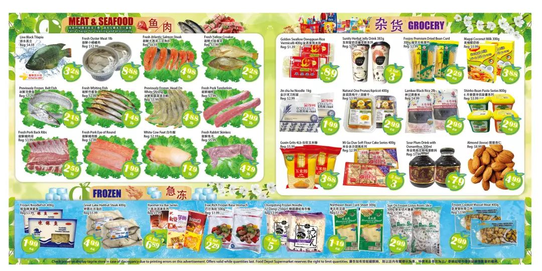 【超市情报】大统华朗豪坊店儿童购物新体验,送礼送气球看表演 【超市情报】大统华朗豪坊店儿童购物新体验,送礼送气球看表演