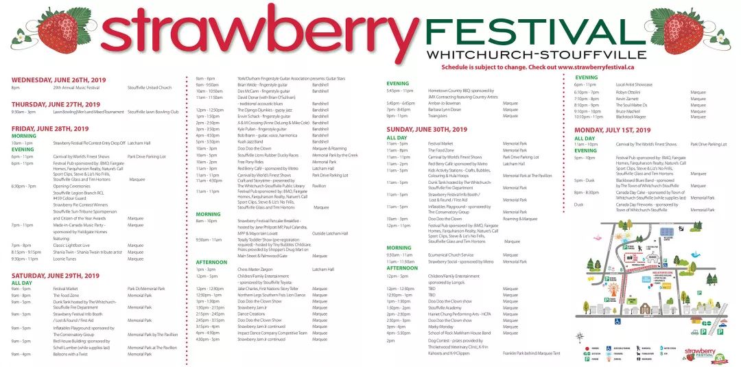 国庆日这里的烟花最好看!33个国庆活动都在这里了! 国庆日这里的烟花最好看!33个国庆活动都在这里了!