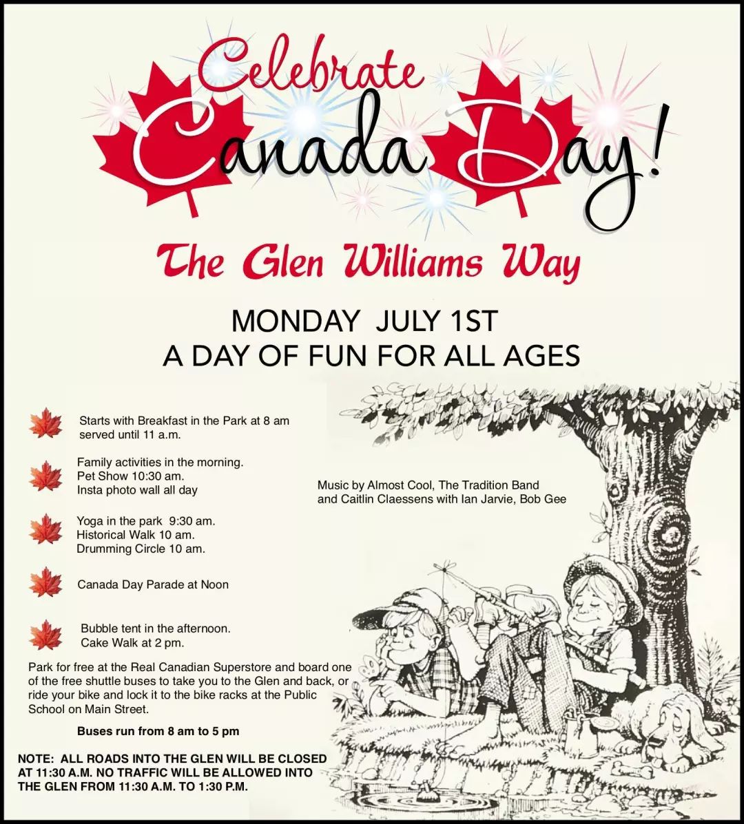 国庆日这里的烟花最好看!33个国庆活动都在这里了! 国庆日这里的烟花最好看!33个国庆活动都在这里了!