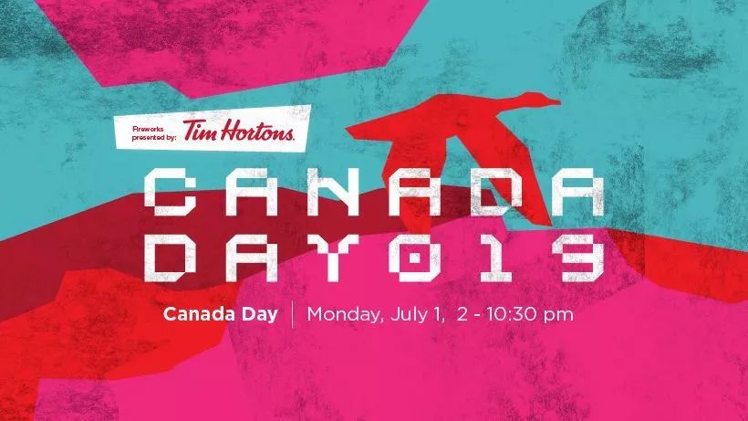 国庆日这里的烟花最好看!33个国庆活动都在这里了! 国庆日这里的烟花最好看!33个国庆活动都在这里了!