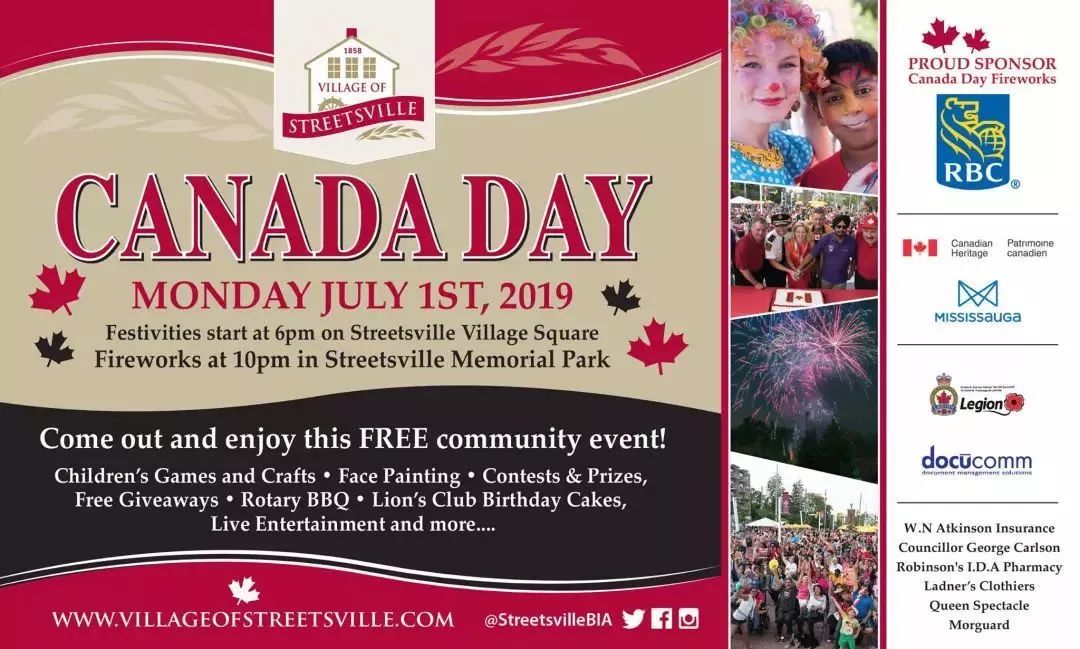 国庆日这里的烟花最好看!33个国庆活动都在这里了! 国庆日这里的烟花最好看!33个国庆活动都在这里了!