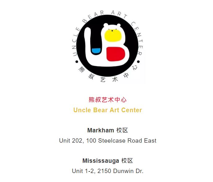 灾难片《放暑假》原班人马倾情打造喜剧大片《娃去夏令营了》 灾难片《放暑假》原班人马倾情打造喜剧大片《娃去夏令营了》