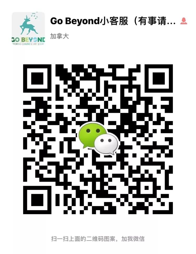 灾难片《放暑假》原班人马倾情打造喜剧大片《娃去夏令营了》