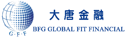 固定 VS 浮动!哪种房贷利率才是最佳选择?房贷首付金怎样正确准备? 固定 VS 浮动!哪种房贷利率才是最佳选择?房贷首付金怎样正确准备?