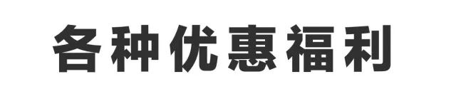 在多伦多点外卖的骚操作：活到老吃到胖