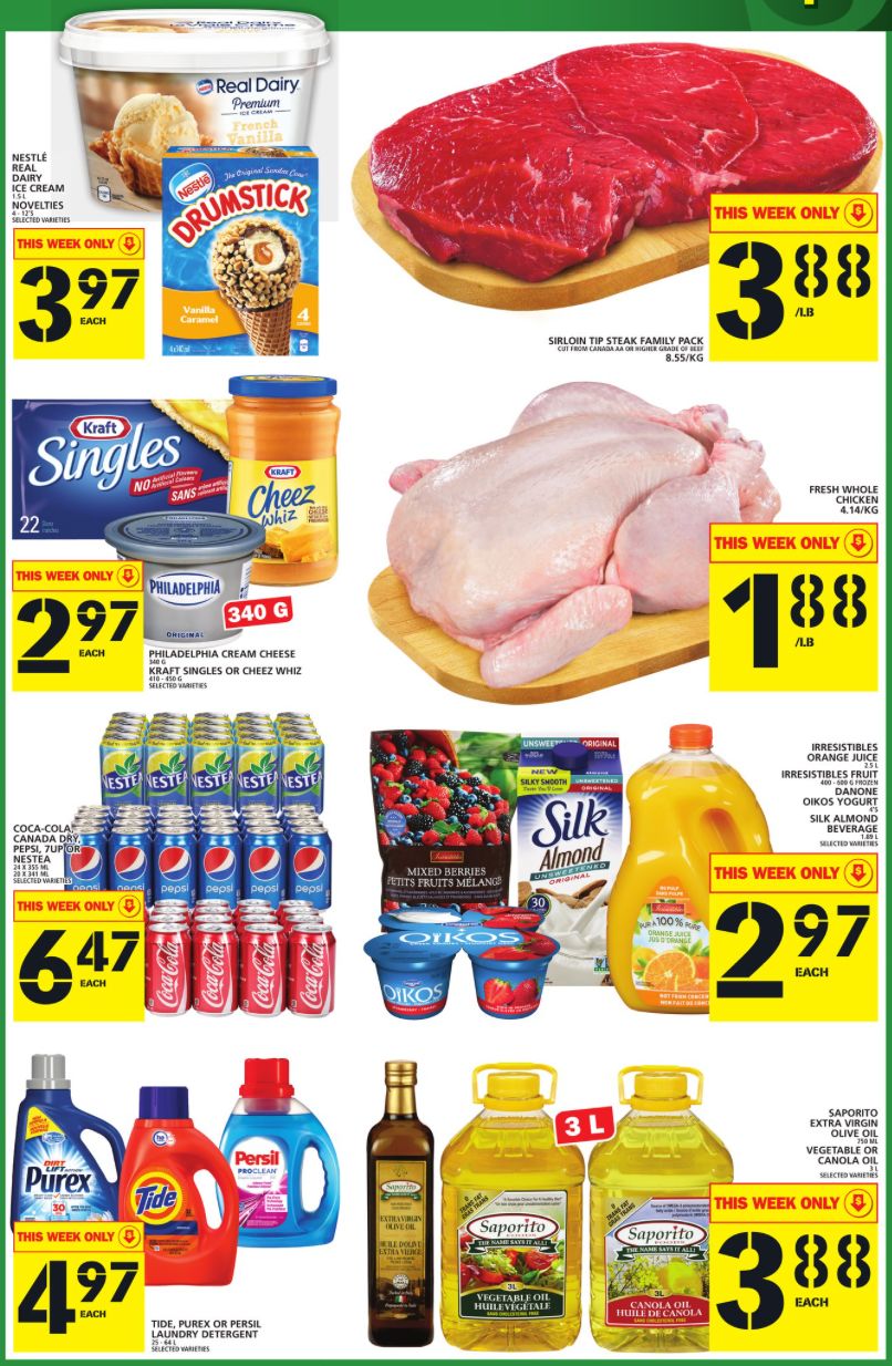 超市也有卖CNE的票哦～本周超市特价戳我！