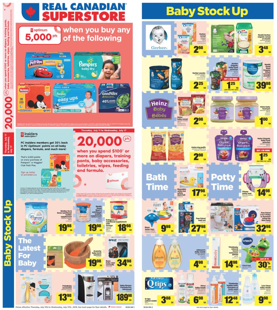 超市也有卖CNE的票哦～本周超市特价戳我！