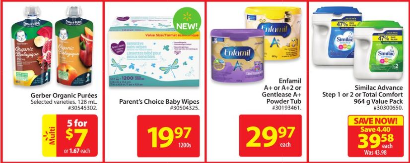 超市也有卖CNE的票哦～本周超市特价戳我！