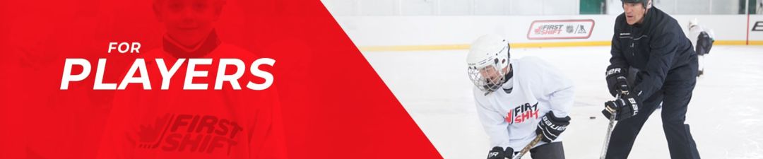 Canadian Tire年度福利：$199让娃学冰球+送全套装备！