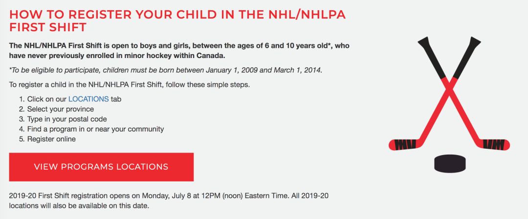 Canadian Tire年度福利：$199让娃学冰球+送全套装备！