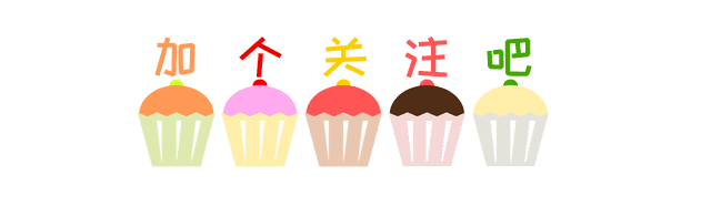 太燃了！这家母婴潮店开业竟然送网红YOYO伞车？！