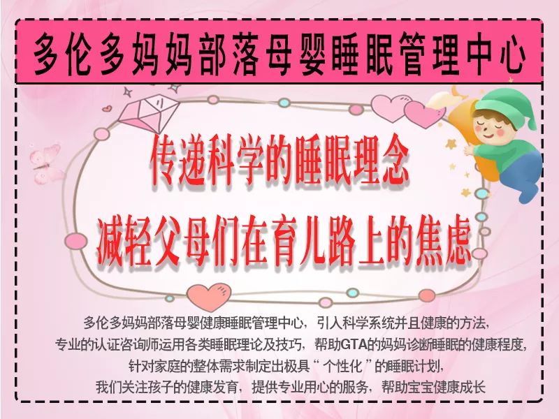 怎么判断宝宝是不是困了