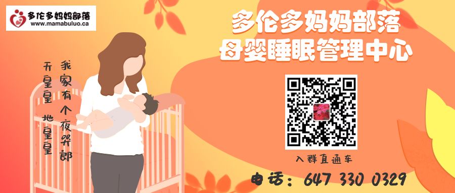 超市折扣情报：亲测大白桃最好吃！认准编号4401！