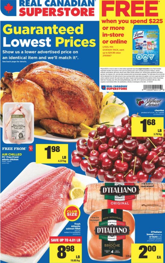 超市折扣情报：亲测大白桃最好吃！认准编号4401！