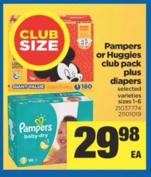 超市折扣情报：亲测大白桃最好吃！认准编号4401！