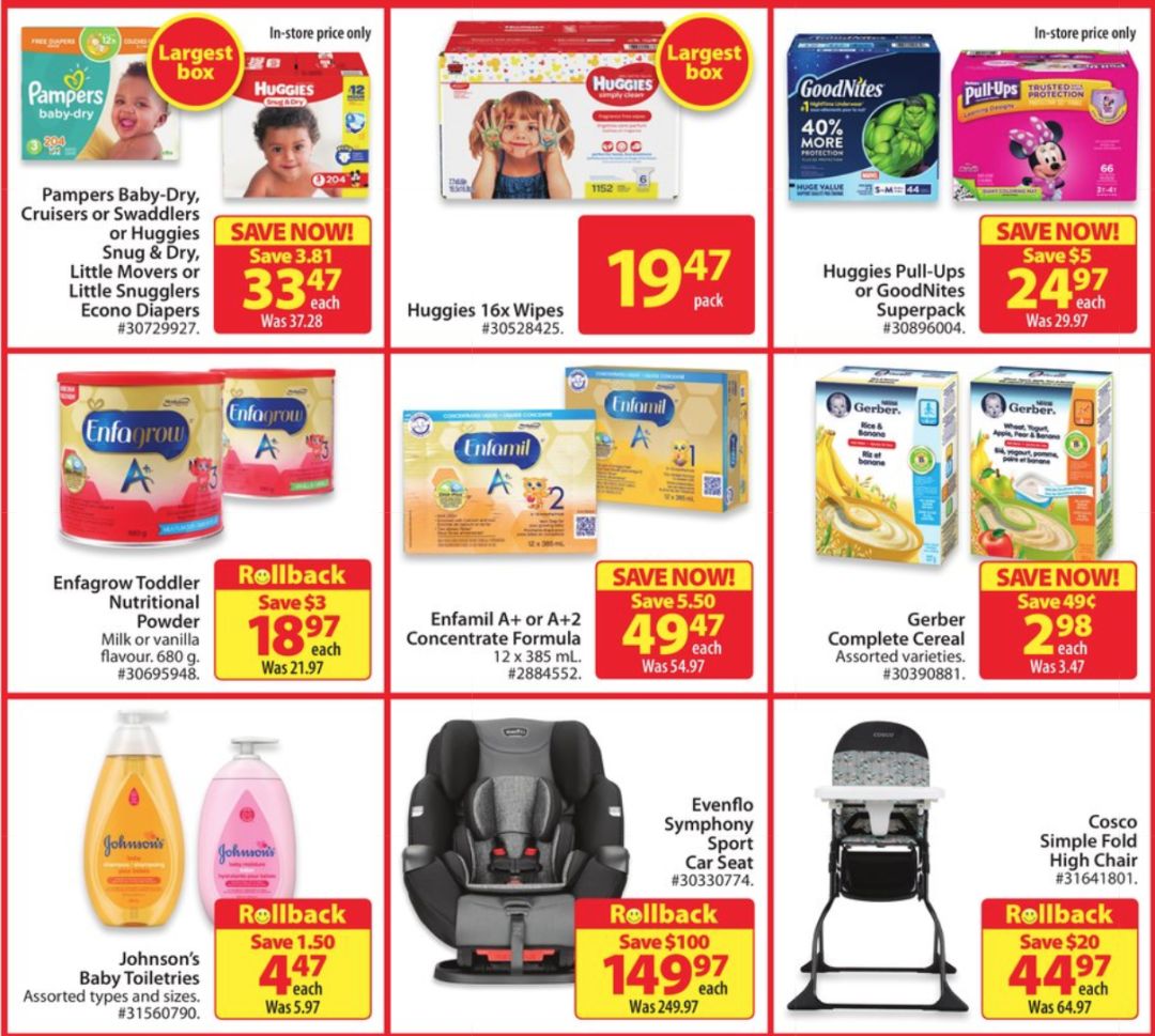 超市折扣情报：亲测大白桃最好吃！认准编号4401！