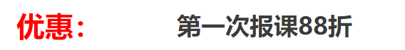 一个想买口红又想给娃报班的高智商老母亲，应该怎么办呢？