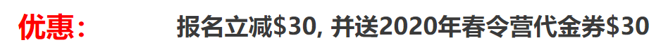 一个想买口红又想给娃报班的高智商老母亲，应该怎么办呢？