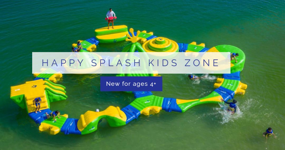 糟蹋家里不如祸祸室外：组团踩点实拍教你玩转网红水上乐园！