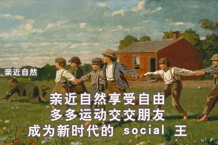 糟蹋家里不如祸祸室外：组团踩点实拍教你玩转网红水上乐园！