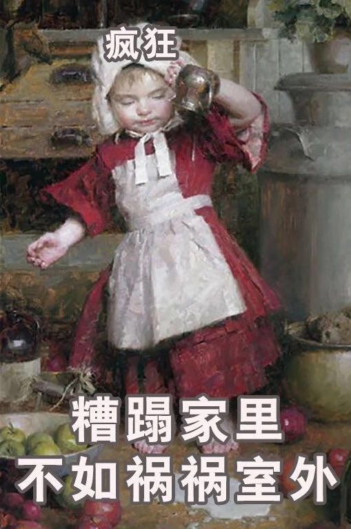 糟蹋家里不如祸祸室外：组团踩点实拍教你玩转网红水上乐园！