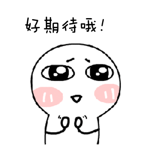 震惊三连!图书馆竟然可以免费借高压锅、球拍、电锯...... 震惊三连!图书馆竟然可以免费借高压锅、球拍、电锯......