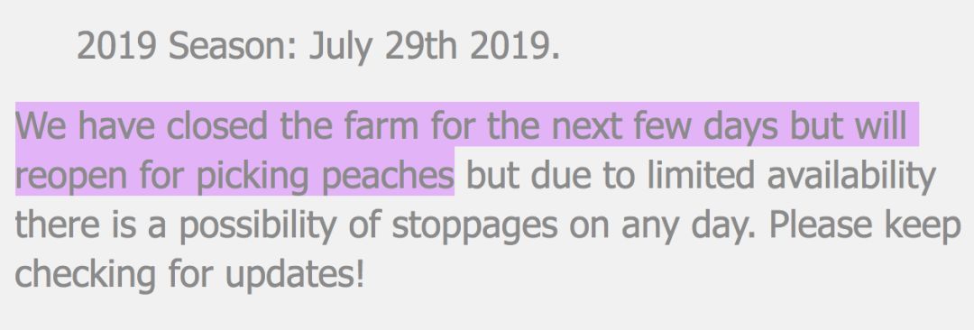 8月鲜桃压枝垂:大多地区摘桃子农场清单!码住! 8月鲜桃压枝垂:大多地区摘桃子农场清单!码住!