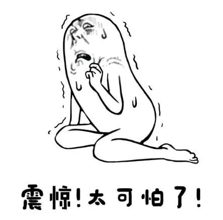 这种植物说:我能让多伦多房价暴跌80%!植物界的灭霸! 这种植物说:我能让多伦多房价暴跌80%!植物界的灭霸!