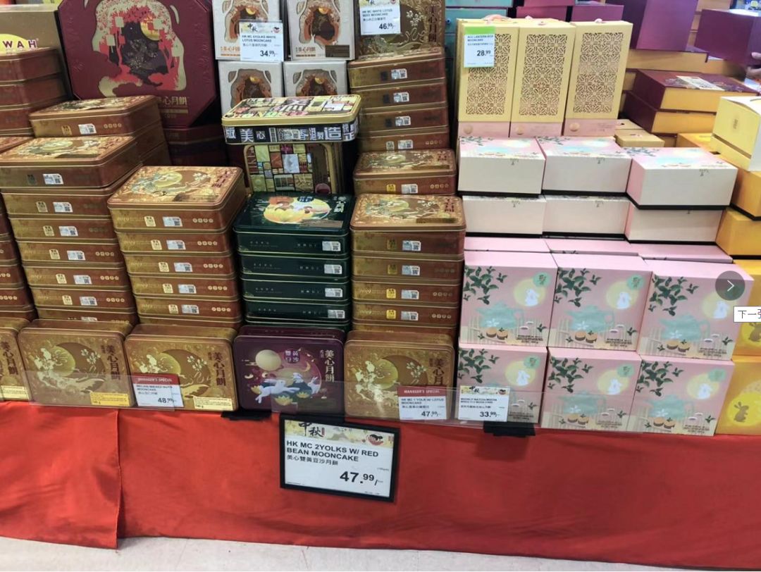 大统华特价实拍：养生要朋克，可乐泡枸杞！