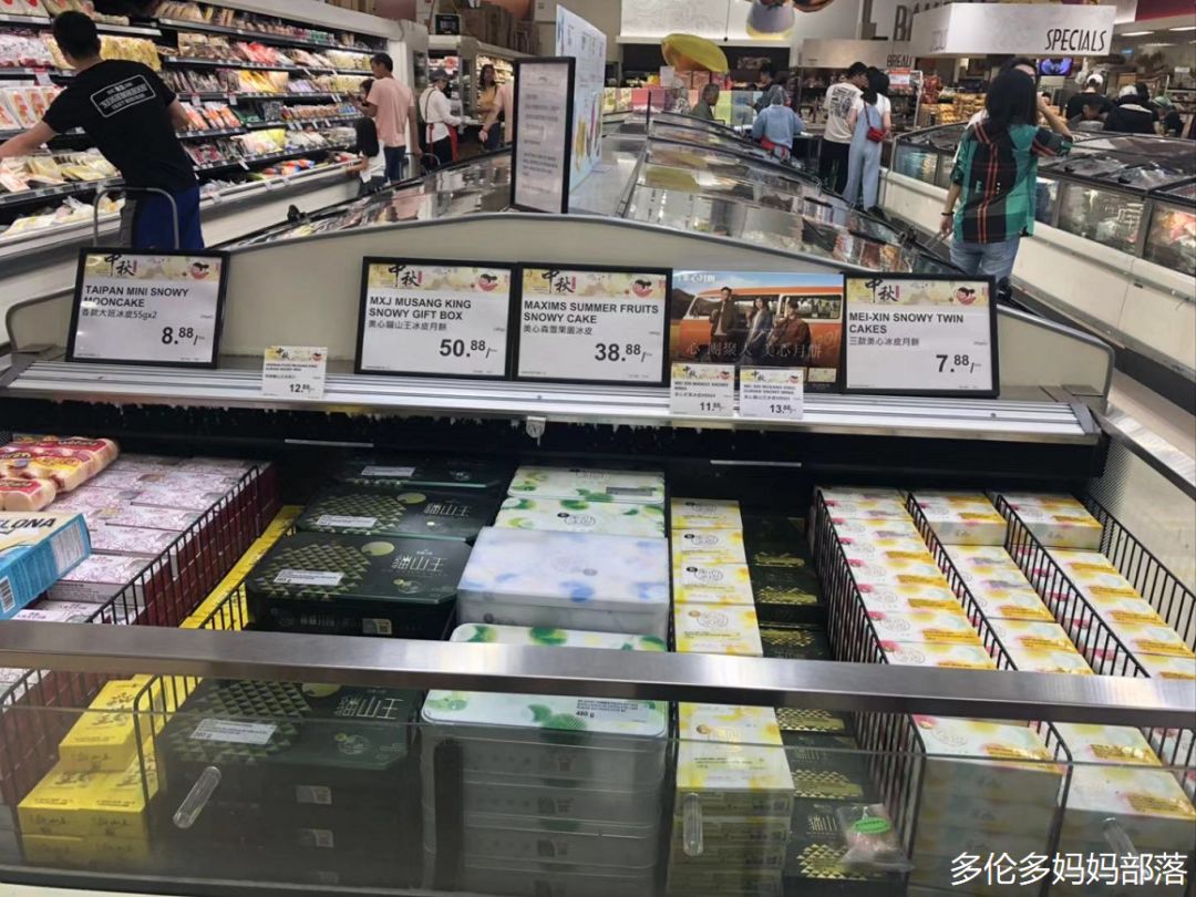 大统华特价实拍：养生要朋克，可乐泡枸杞！