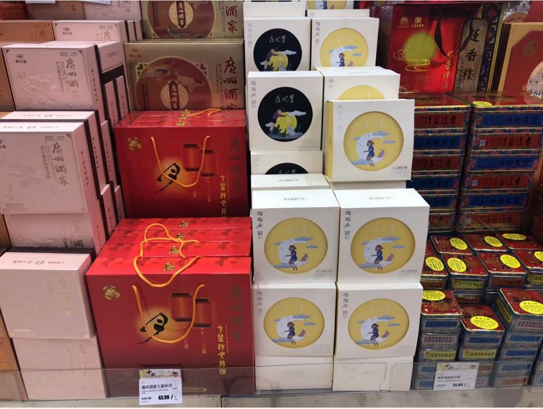 大统华特价实拍：养生要朋克，可乐泡枸杞！