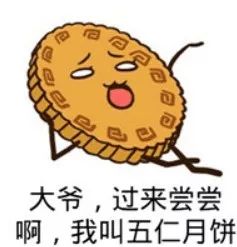 大统华特价实拍：养生要朋克，可乐泡枸杞！