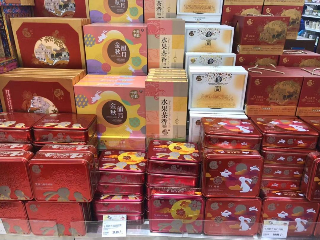 大统华特价实拍：养生要朋克，可乐泡枸杞！